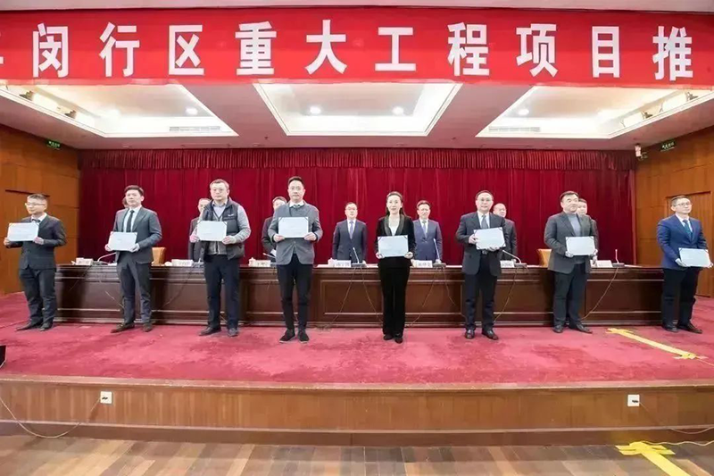 Build the future together丨SupeZET (Shanghai) Innovation Base will be presented at the main venue of Build the future together丨SupeZET (Shanghai) Innovation Base will be presented at the main venue of