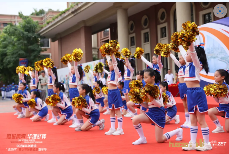 【分院动态】华漕：践行社会责任，关注青少年成长，这家春申金字塔人才企业这样做......
